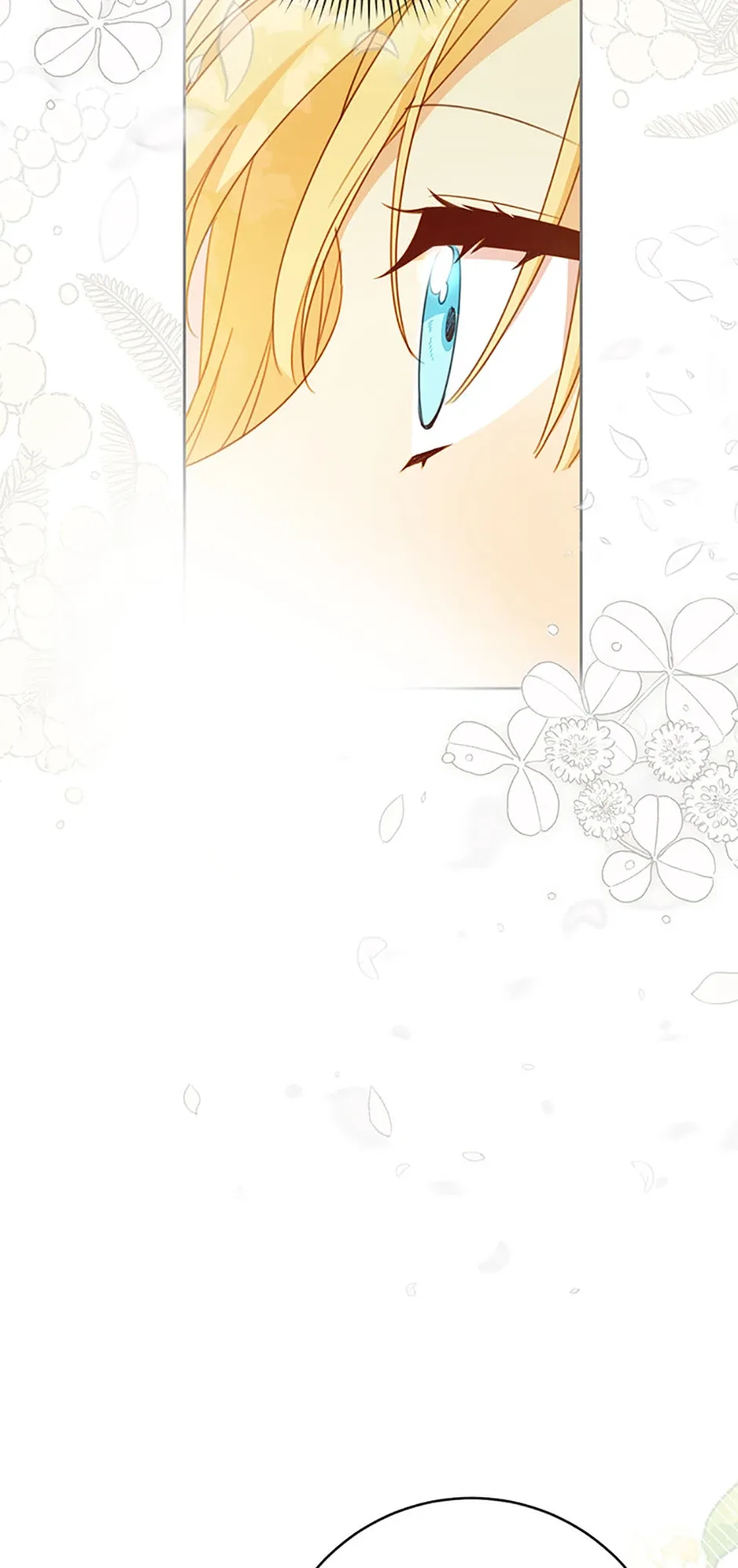 Please Treat Your Friends Preciously Chapter 60 page 34