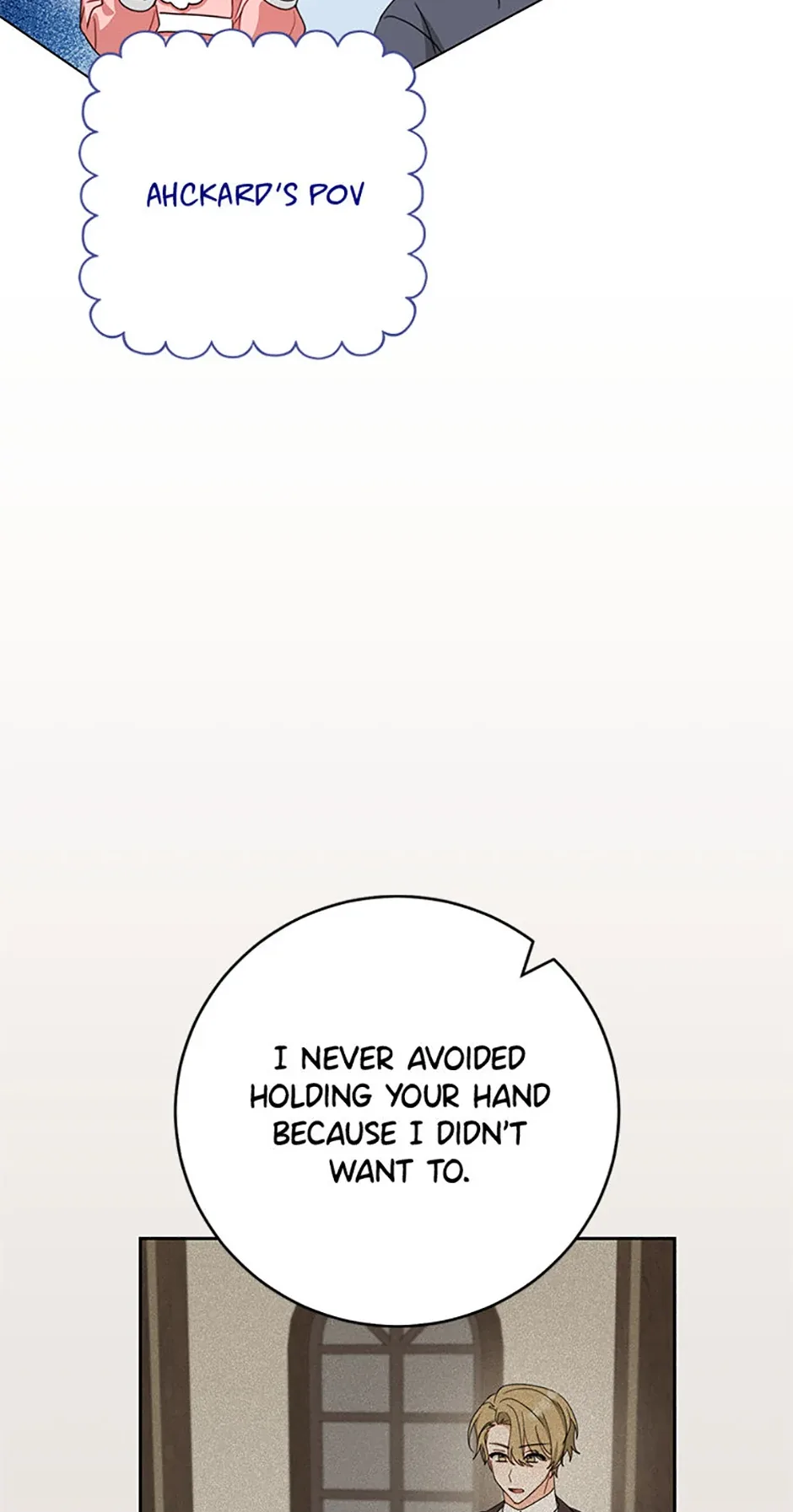 Please Treat Your Friends Preciously Chapter 61 page 26