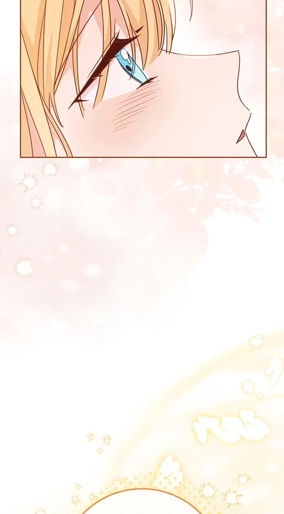 Please Treat Your Friends Preciously Chapter 60 page 68