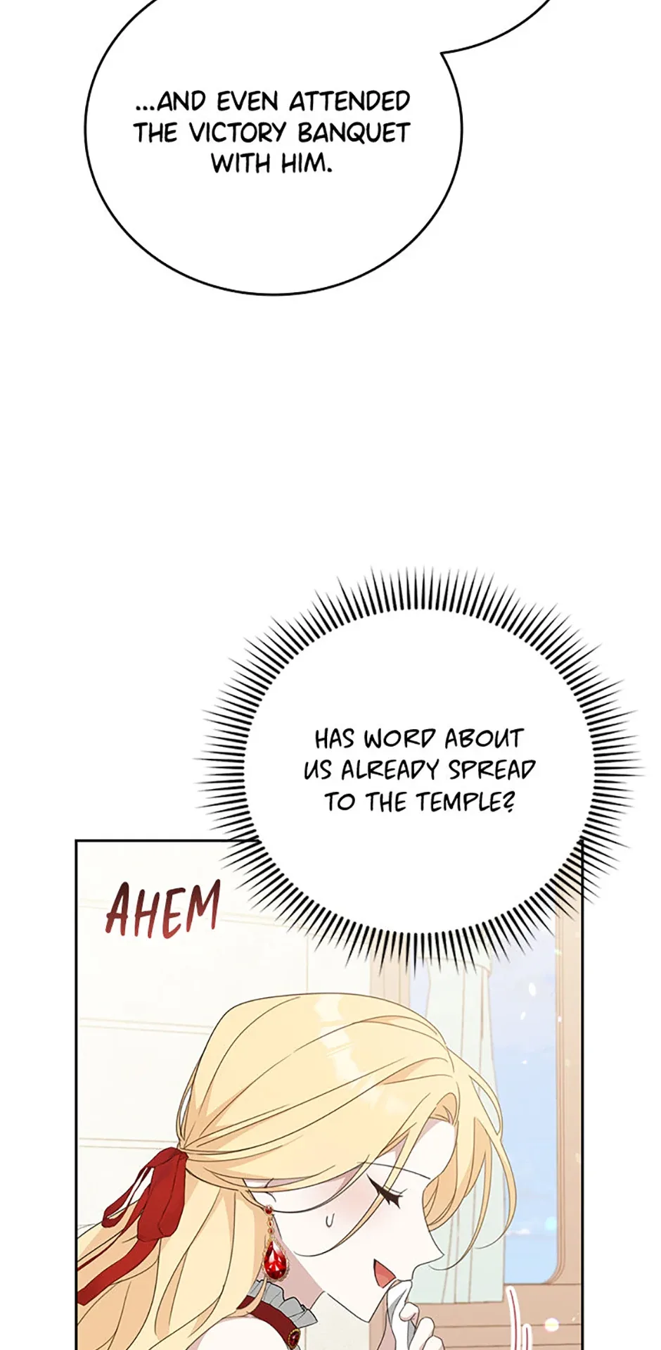 Please Treat Your Friends Preciously Chapter 64 page 7