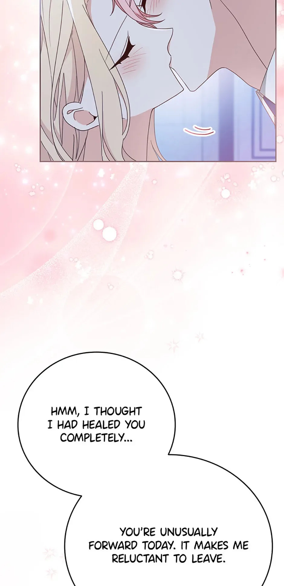Please Treat Your Friends Preciously Chapter 67 page 41