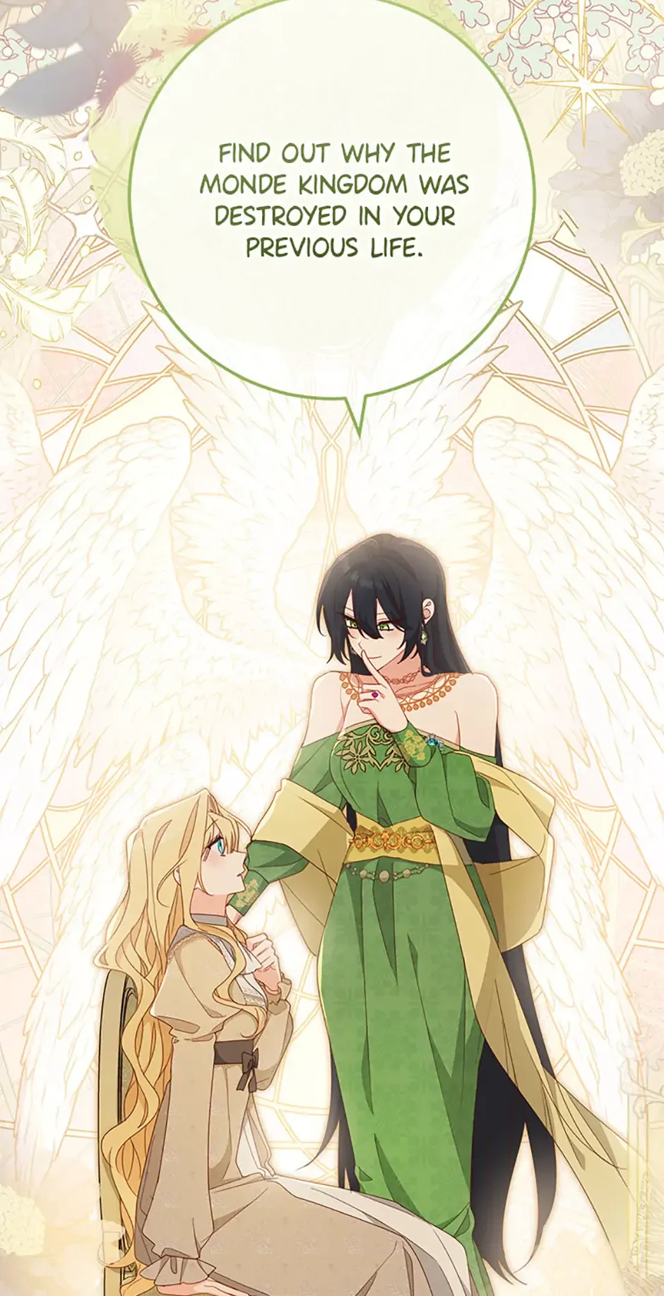 Please Treat Your Friends Preciously Chapter 67 page 24