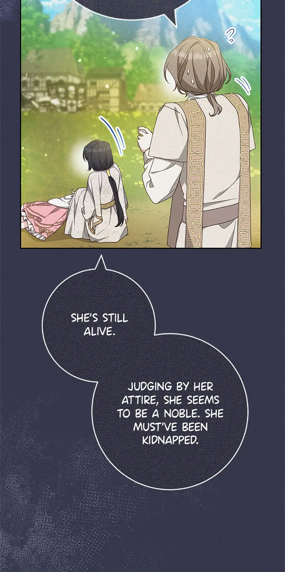Please Treat Your Friends Preciously Chapter 67 page 5