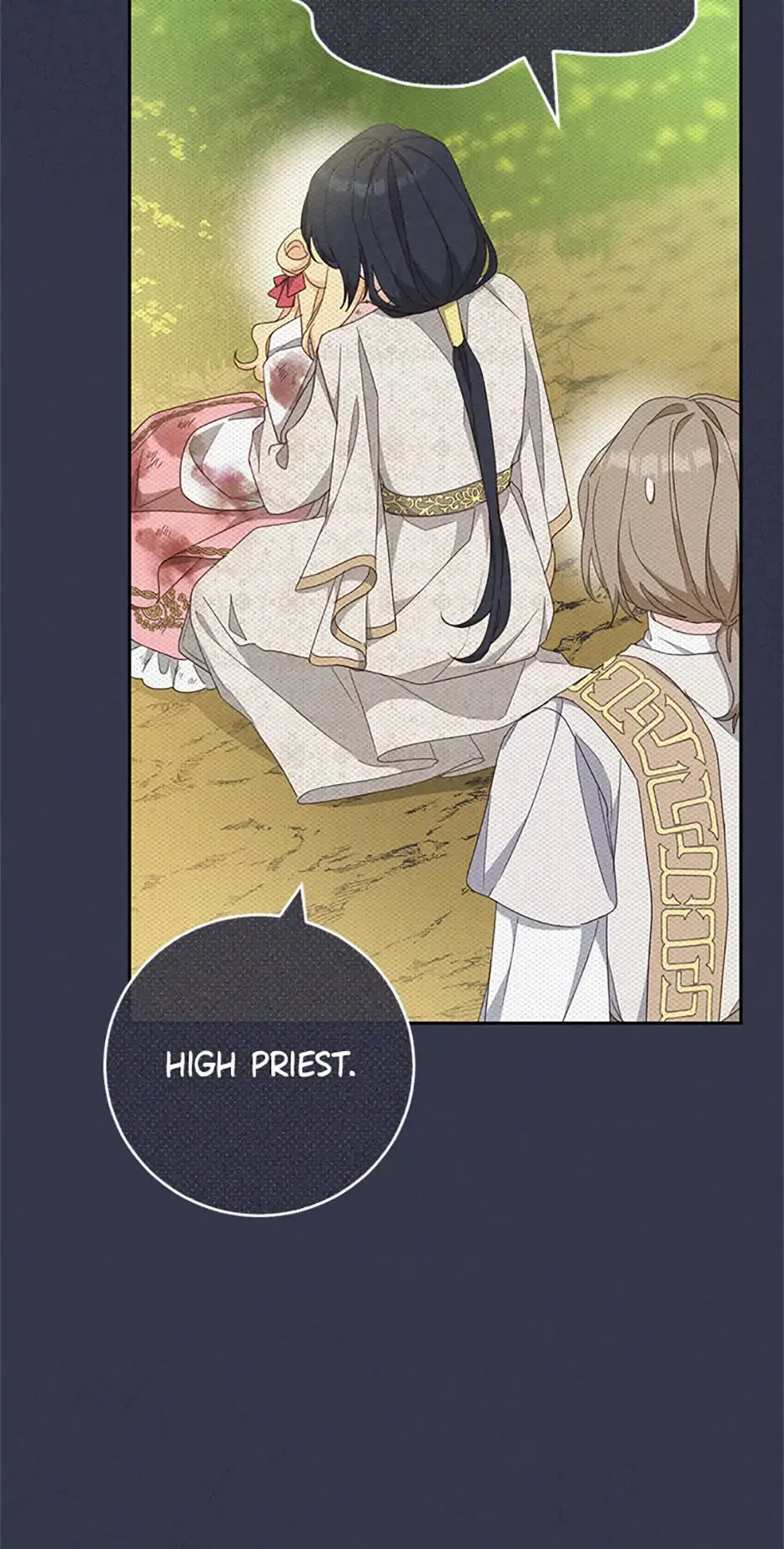Please Treat Your Friends Preciously Chapter 67 page 16
