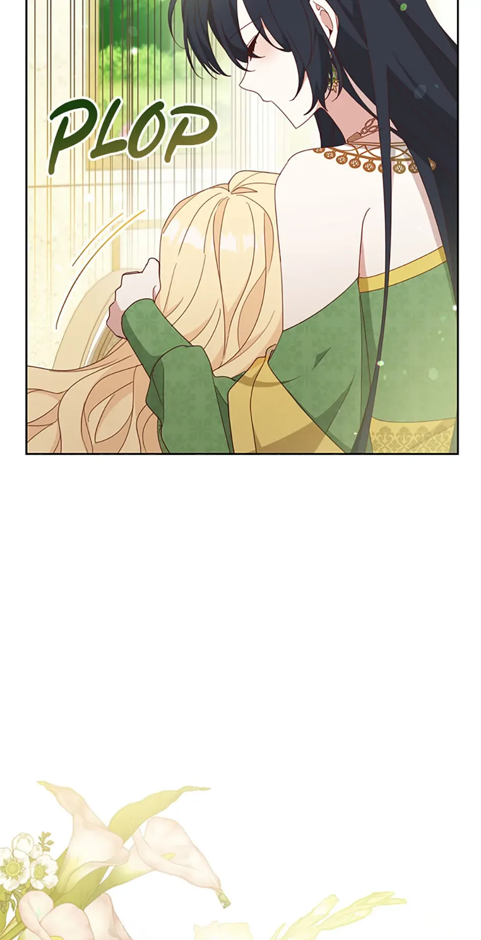Please Treat Your Friends Preciously Chapter 67 page 27