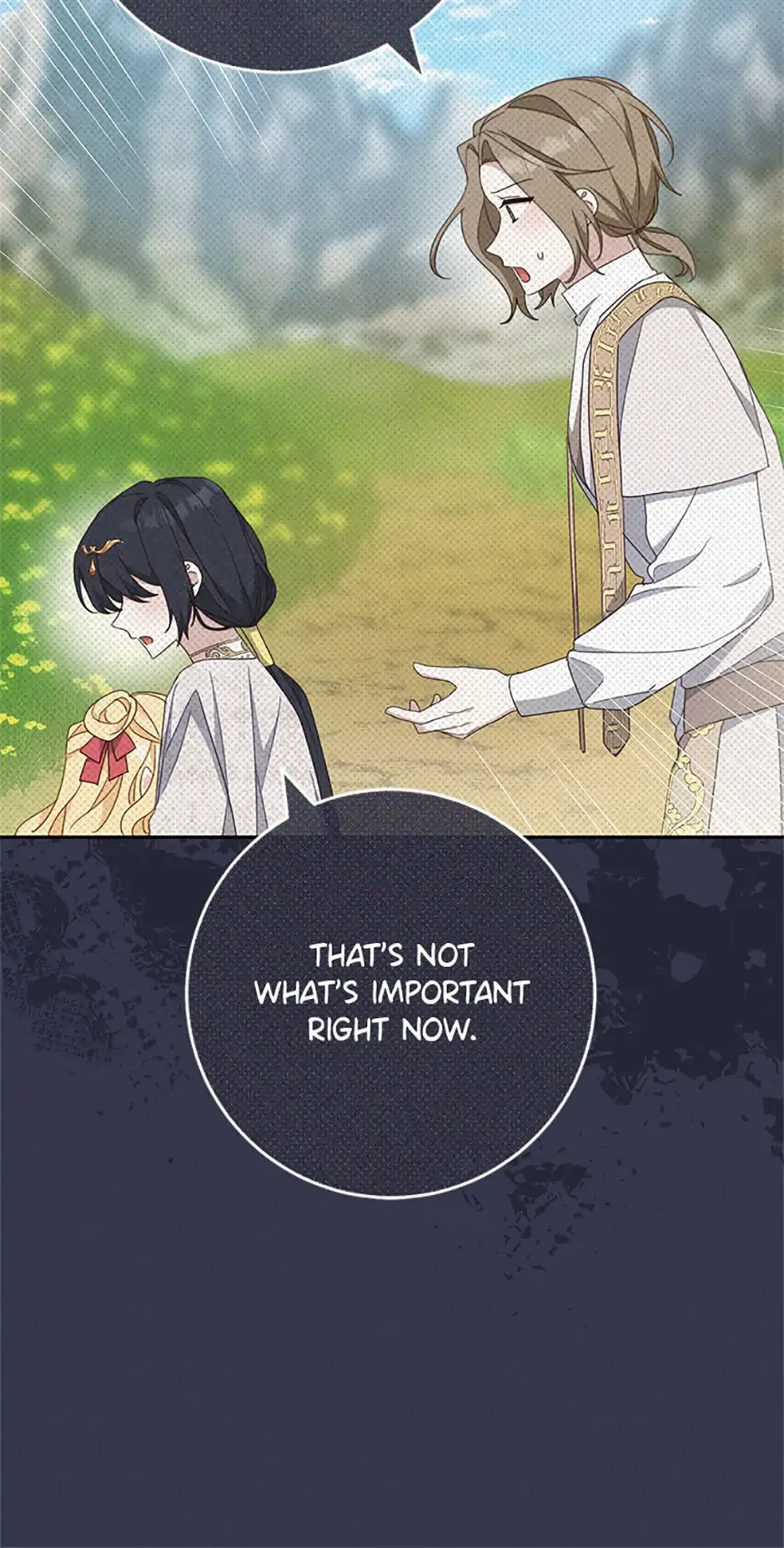 Please Treat Your Friends Preciously Chapter 67 page 19