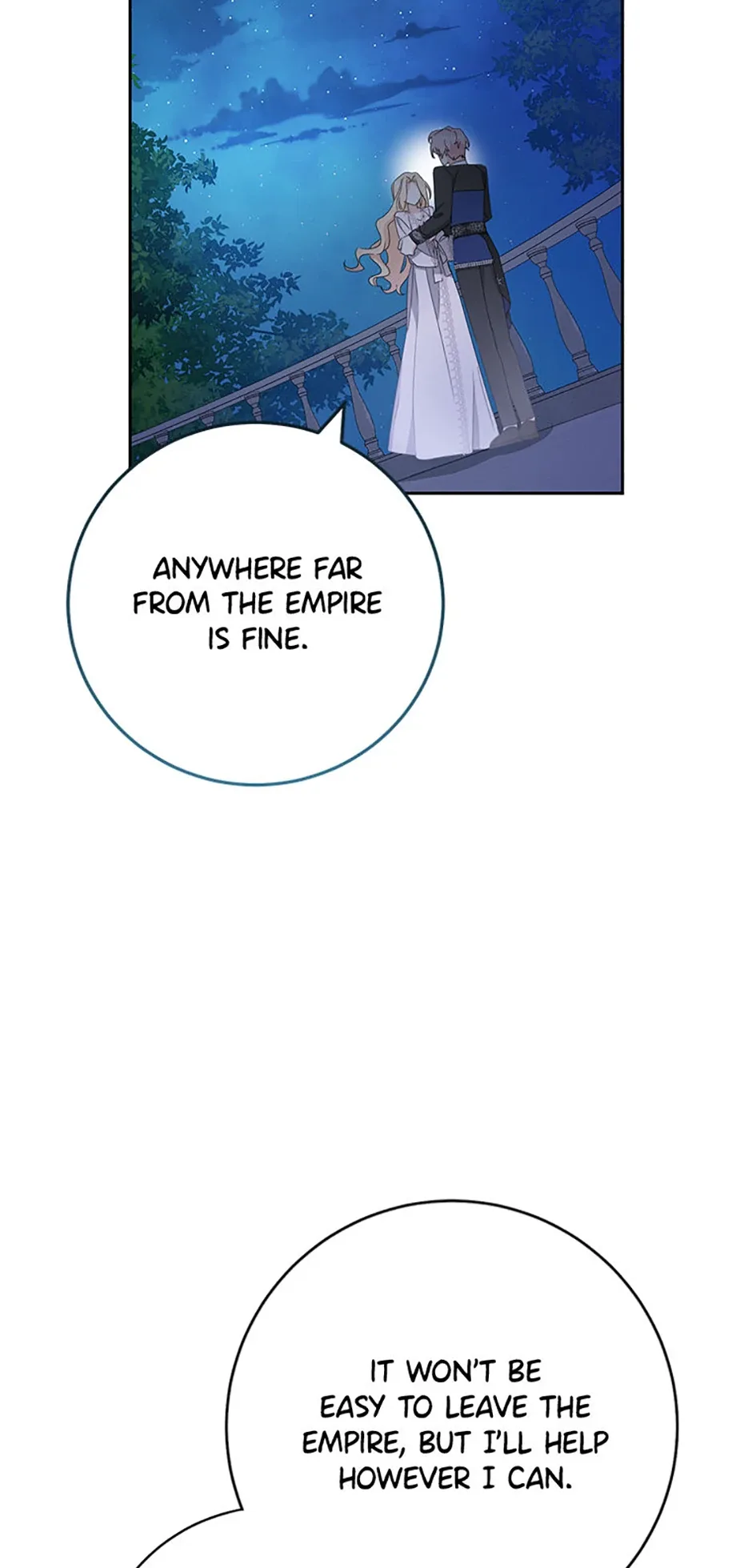 Please Treat Your Friends Preciously Chapter 67 page 71