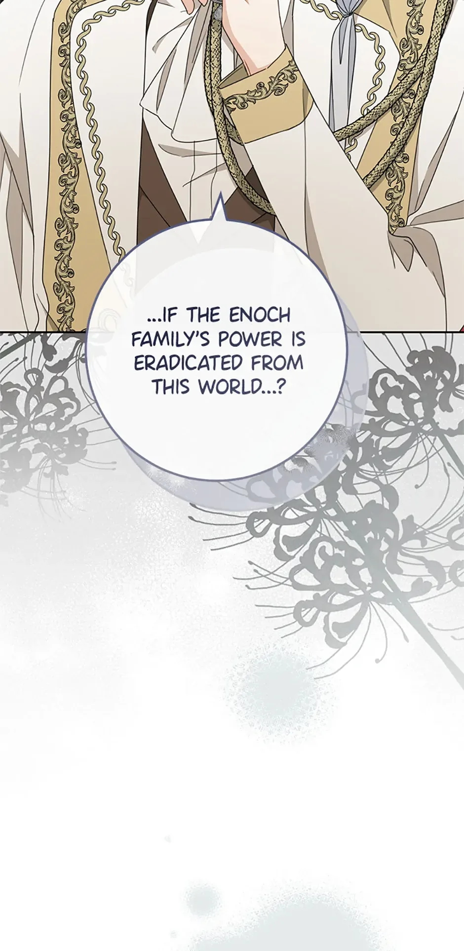 Please Treat Your Friends Preciously Chapter 68 page 84