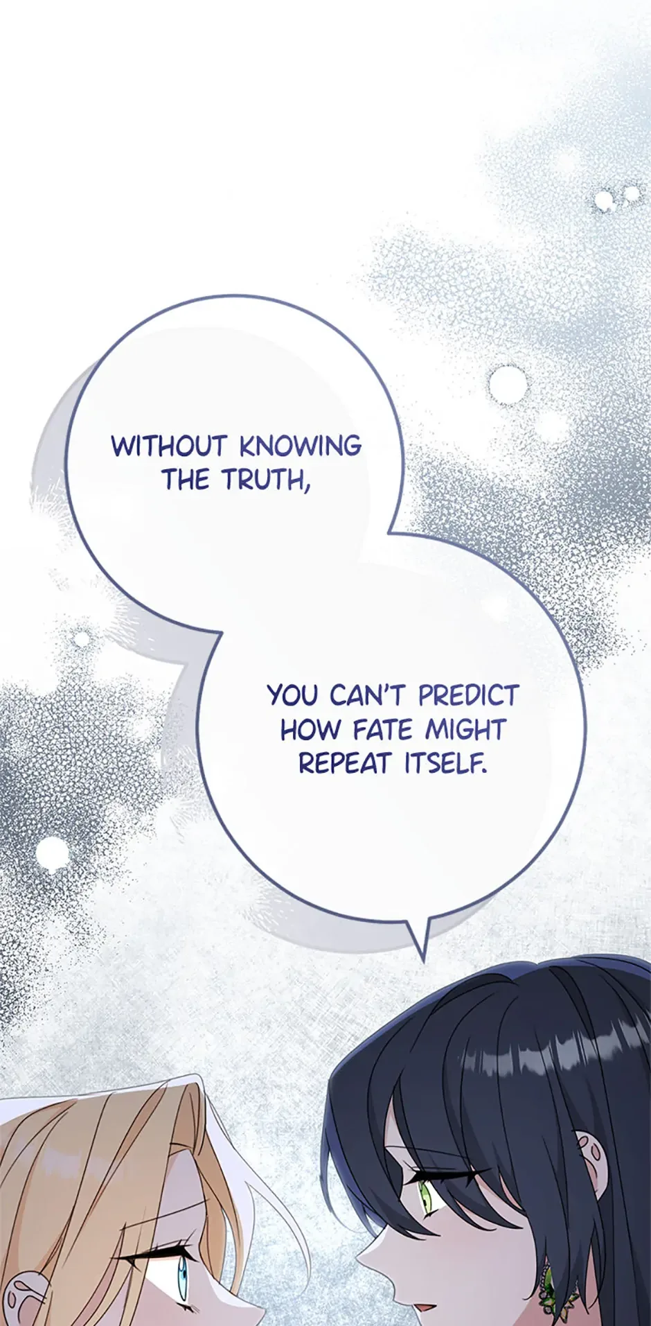 Please Treat Your Friends Preciously Chapter 68 page 63