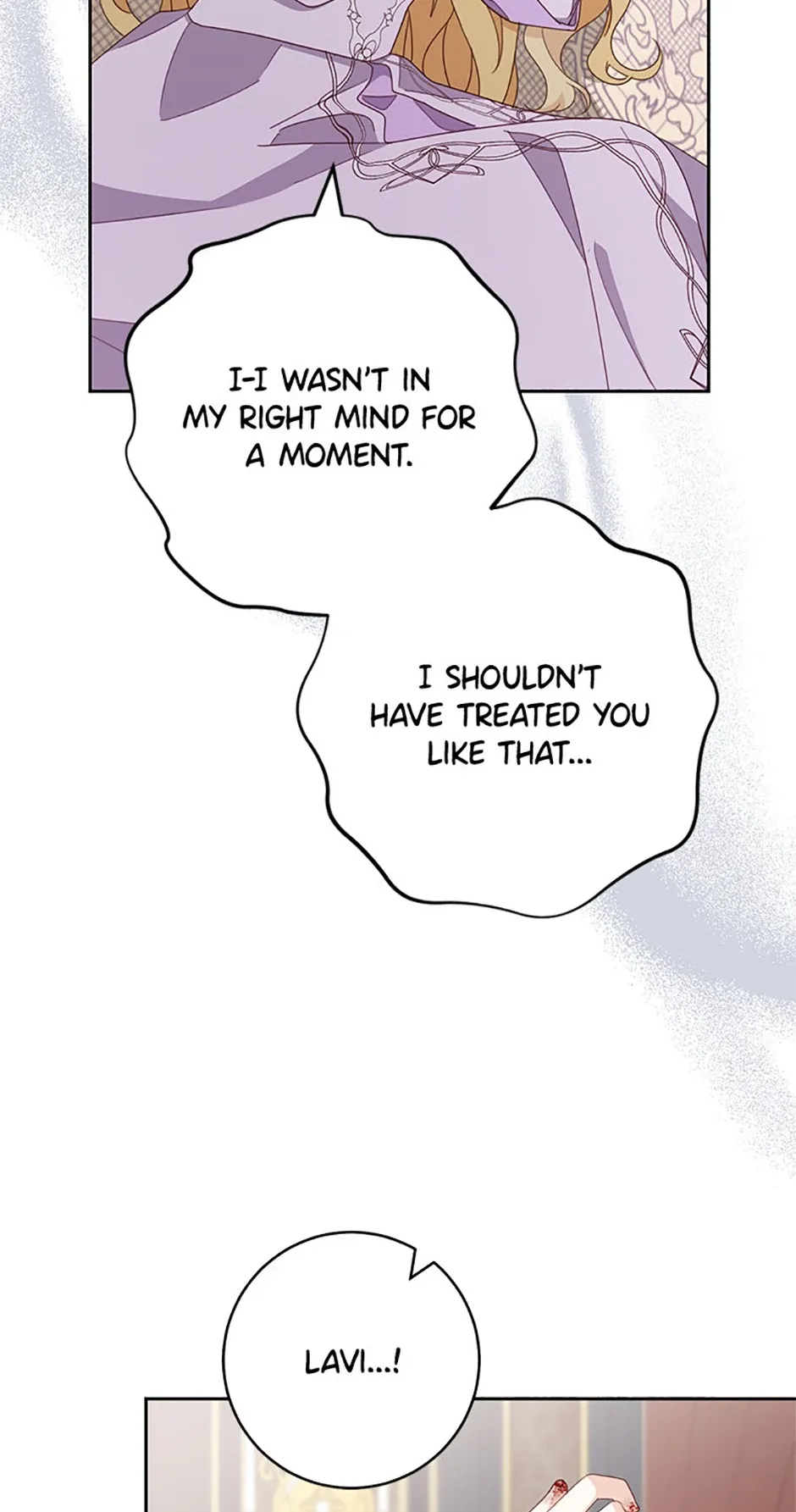 Please Treat Your Friends Preciously Chapter 70 page 19