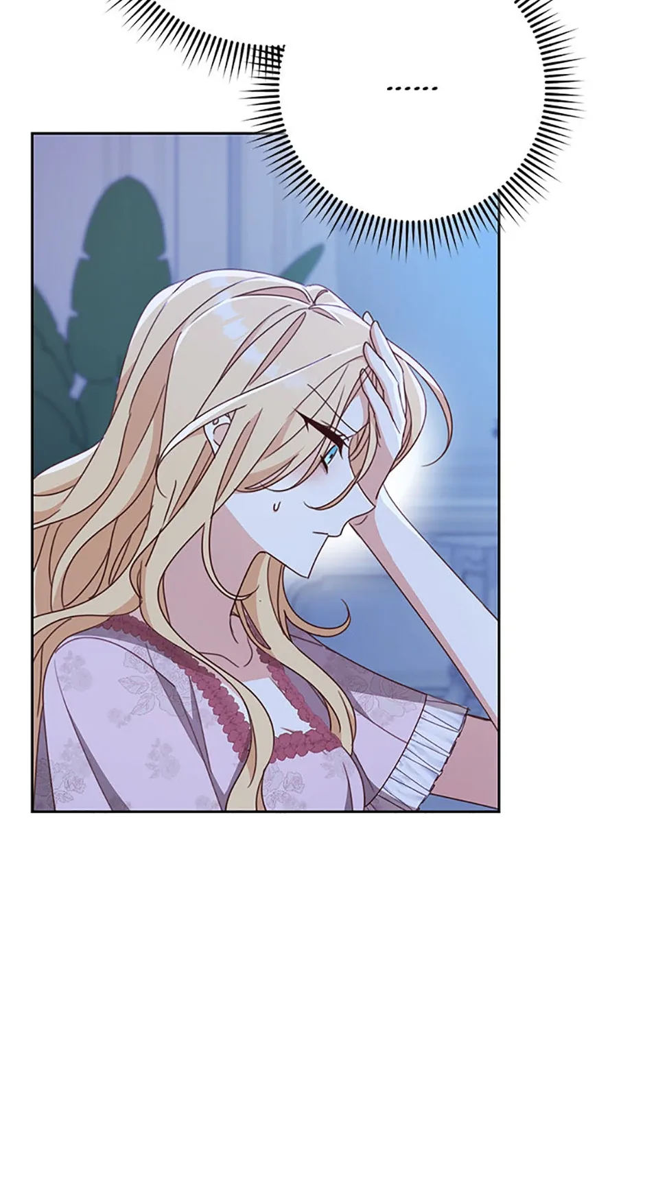 Please Treat Your Friends Preciously Chapter 66 page 17