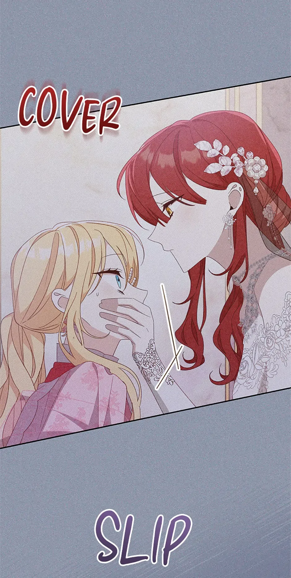 Please Treat Your Friends Preciously Chapter 71 page 62