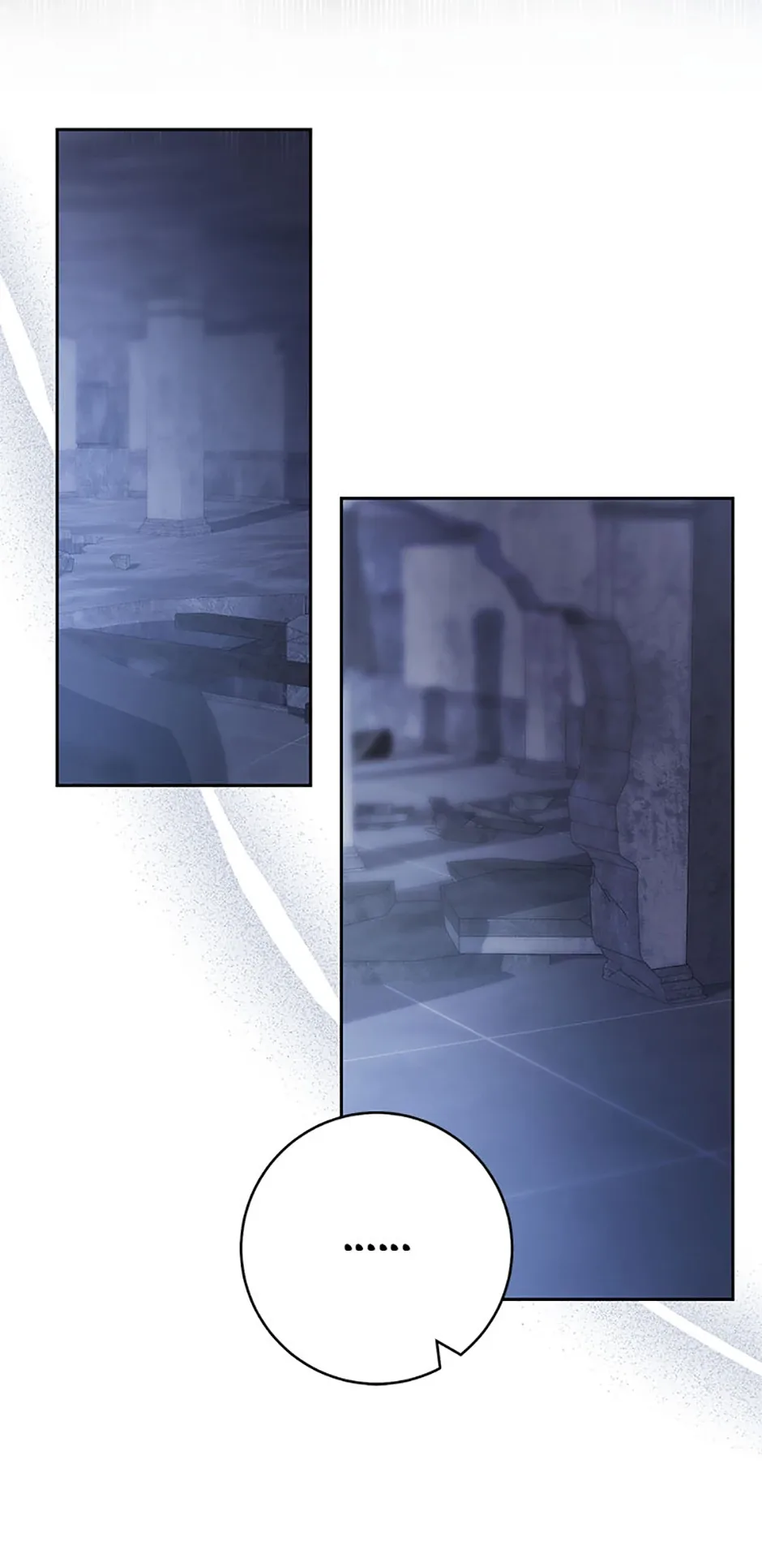 Please Treat Your Friends Preciously Chapter 71 page 58