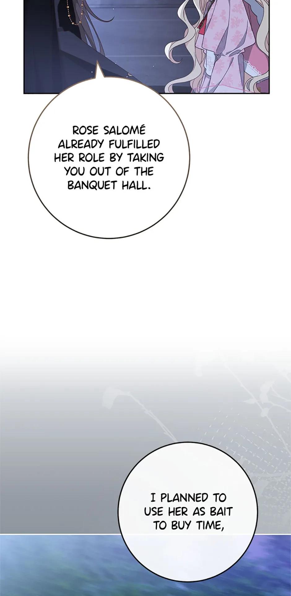 Please Treat Your Friends Preciously Chapter 72 page 26