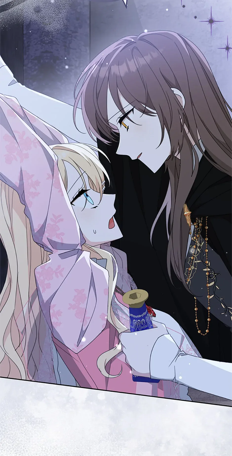 Please Treat Your Friends Preciously Chapter 72 page 41