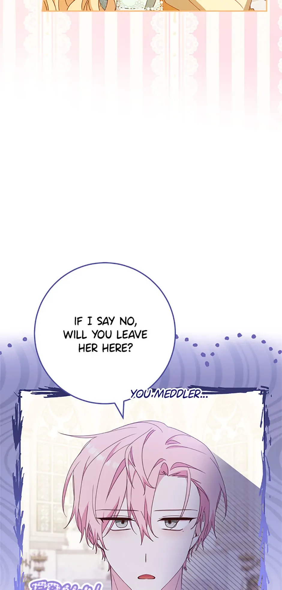 Please Treat Your Friends Preciously Chapter 65 page 31