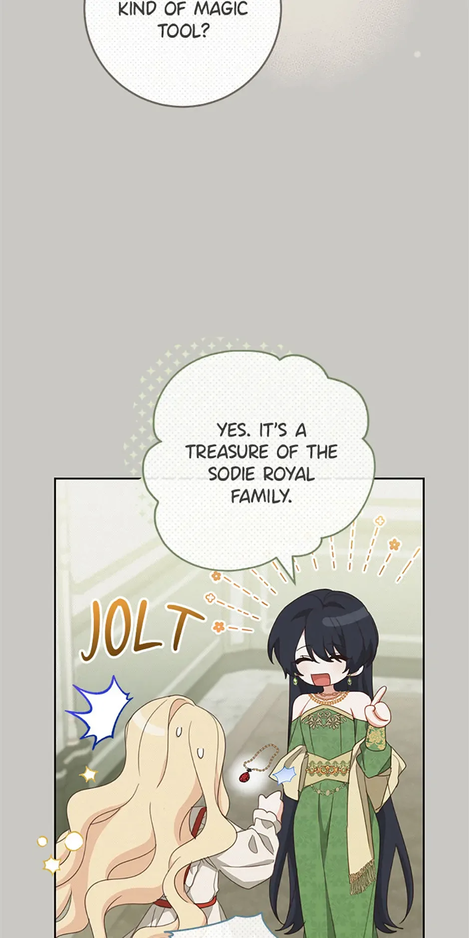 Please Treat Your Friends Preciously Chapter 73 page 7