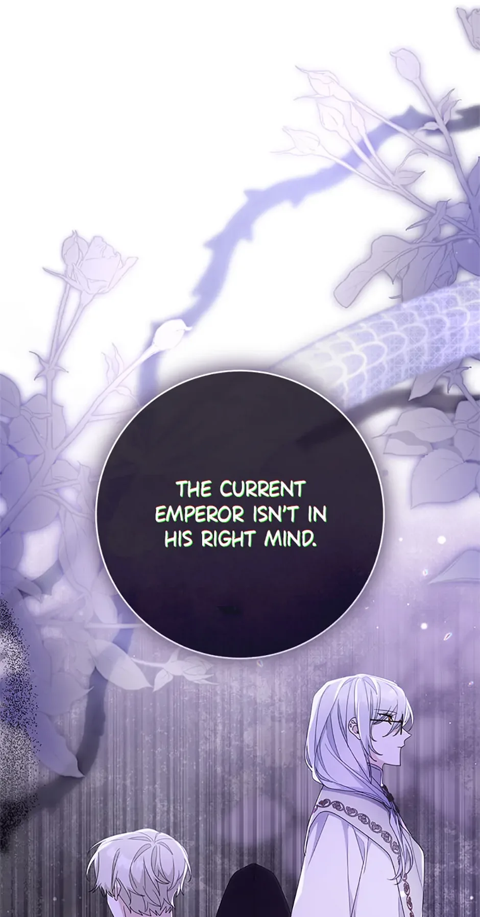 Please Treat Your Friends Preciously Chapter 62 page 84