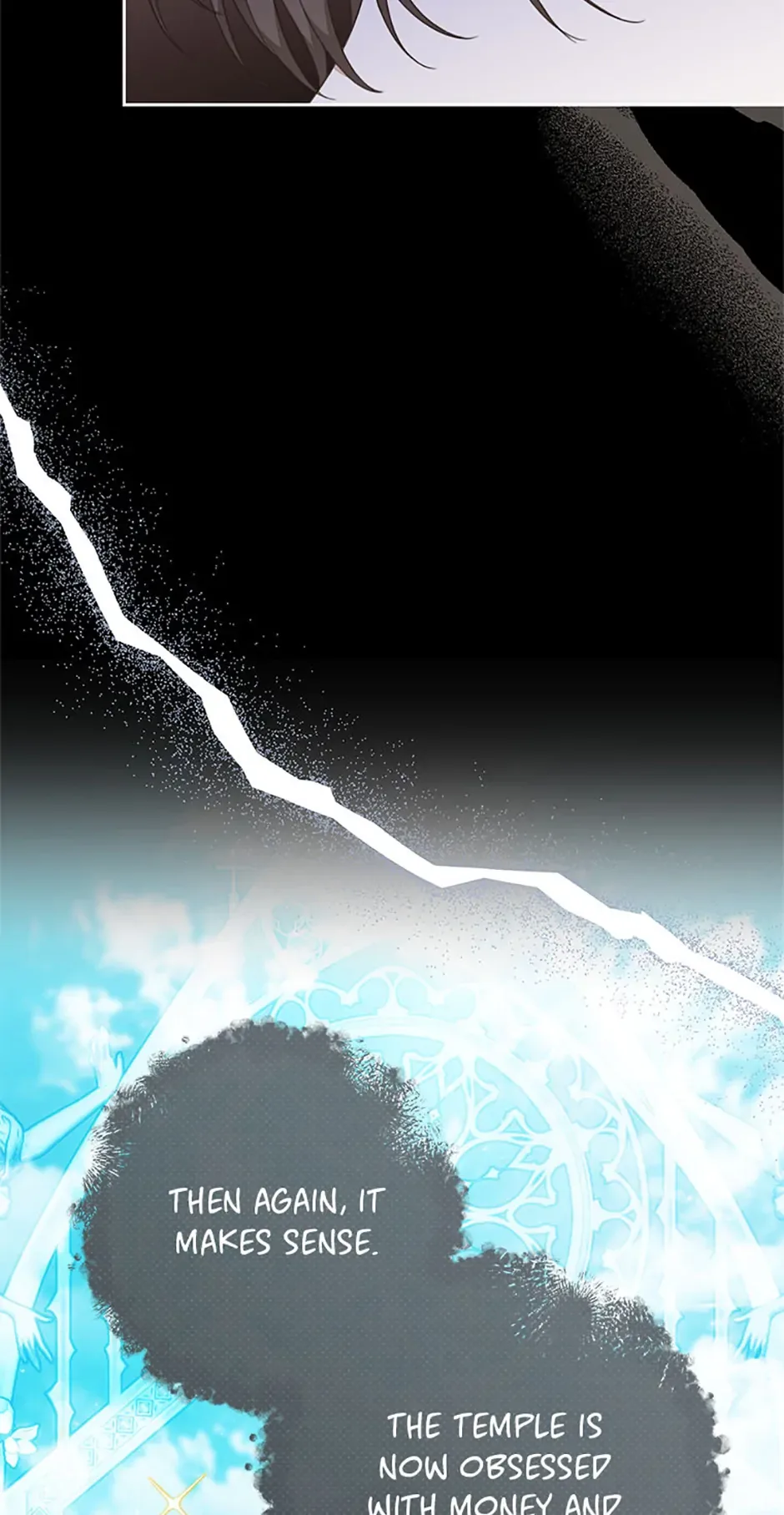 Please Treat Your Friends Preciously Chapter 74 page 20