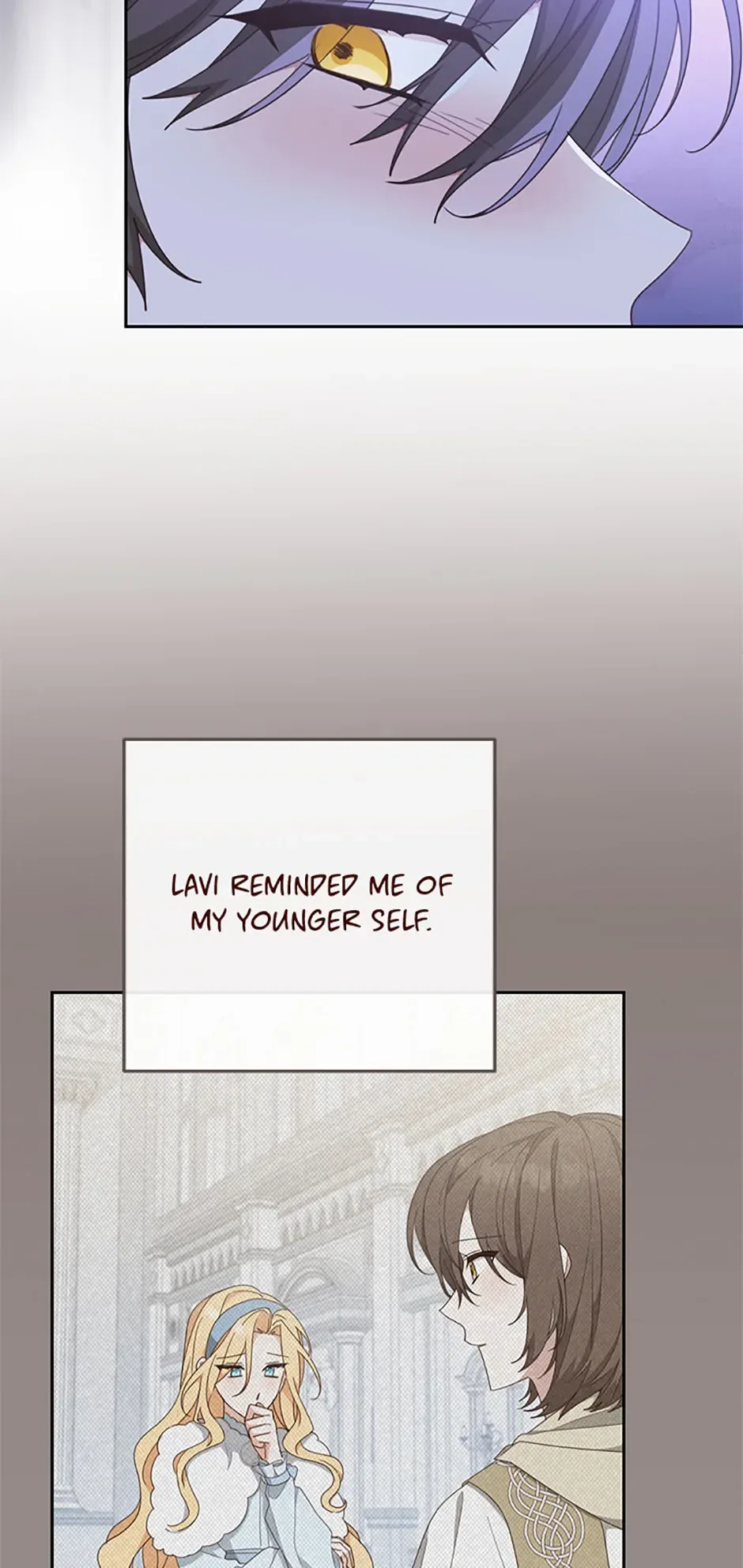 Please Treat Your Friends Preciously Chapter 73 page 33