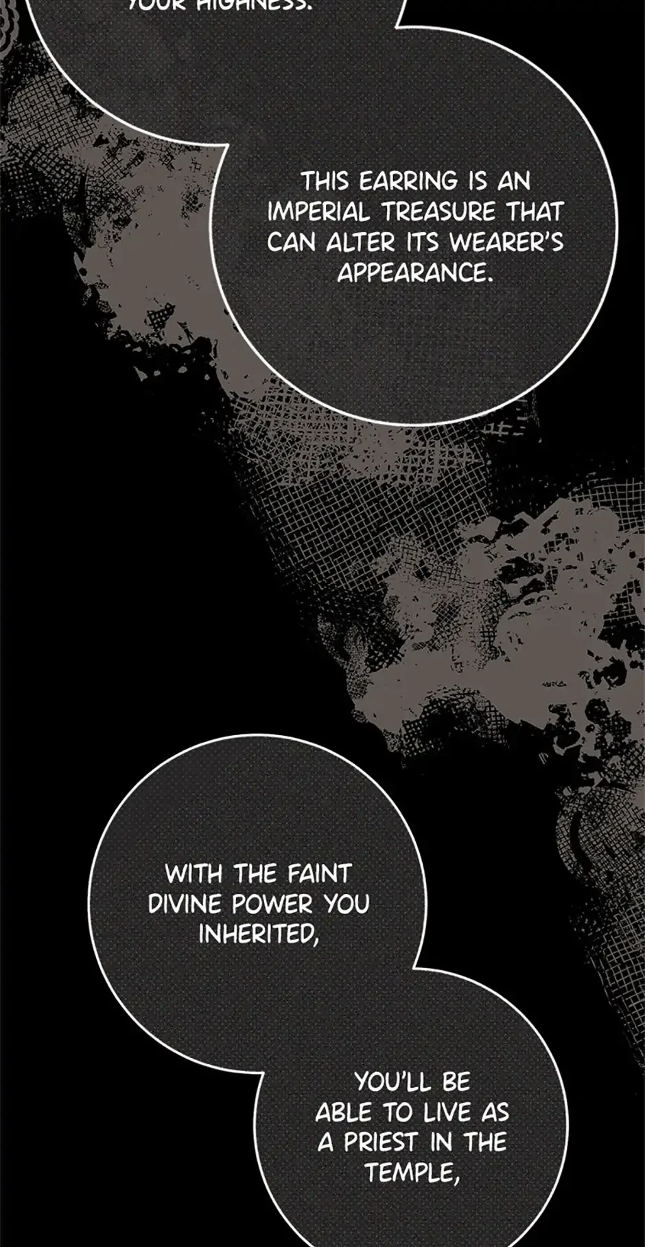 Please Treat Your Friends Preciously Chapter 74 page 14