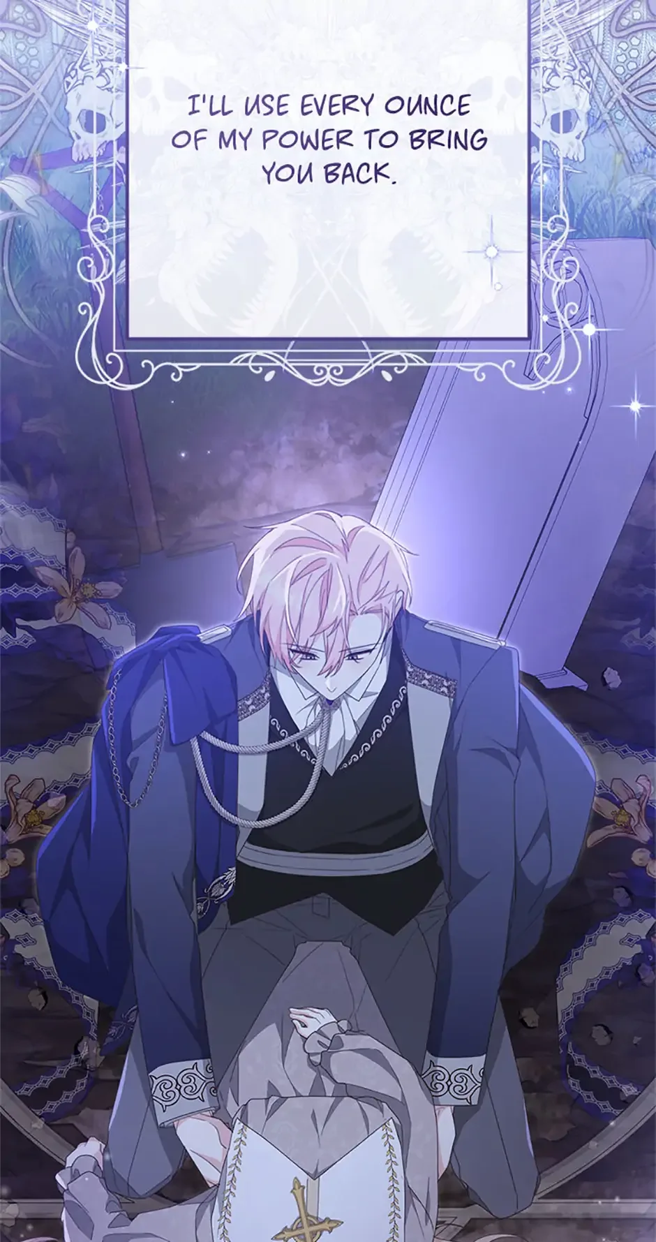 Please Treat Your Friends Preciously Chapter 74 page 82