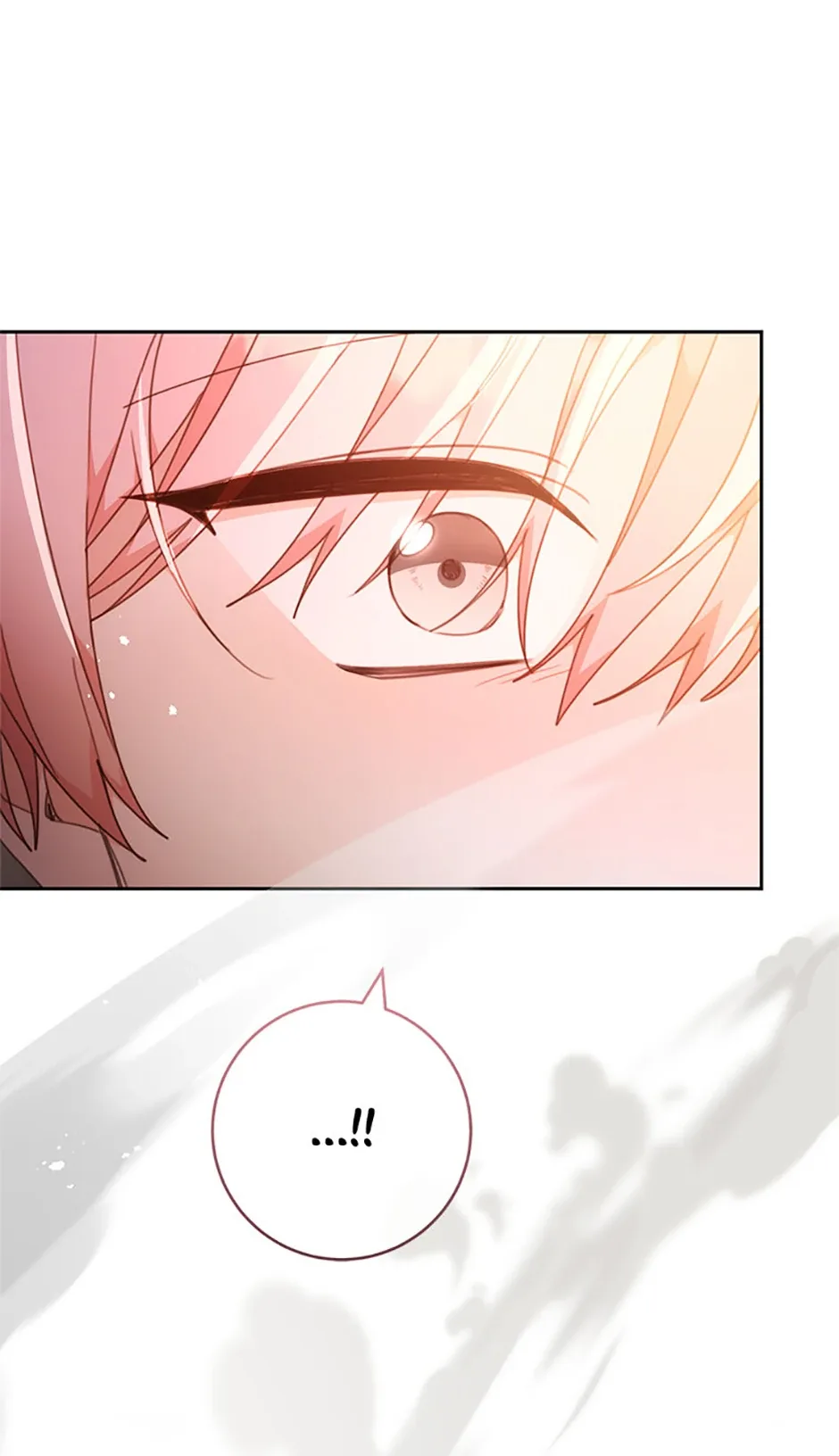 Please Treat Your Friends Preciously Chapter 74 page 85