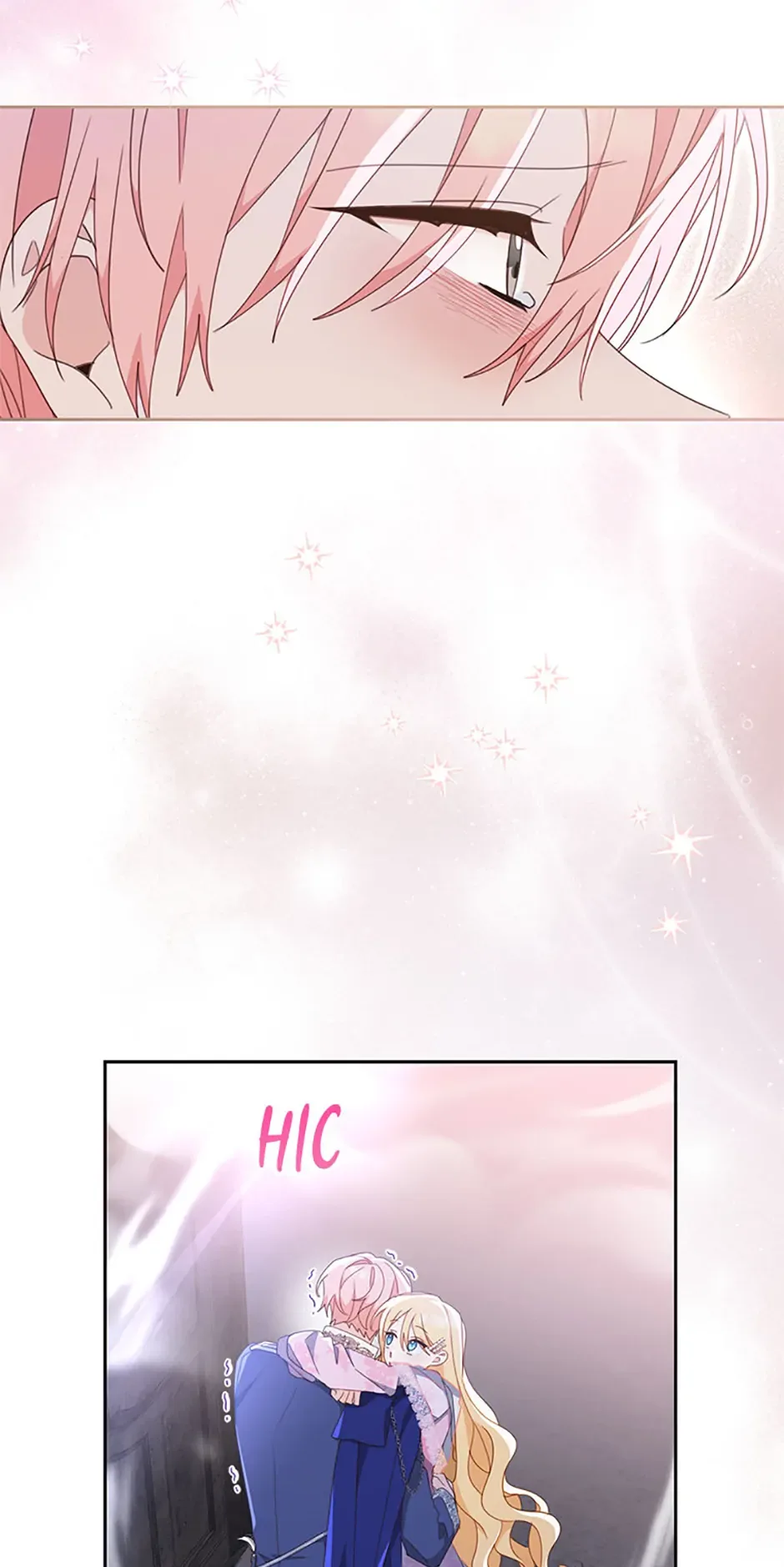 Please Treat Your Friends Preciously Chapter 75 page 8