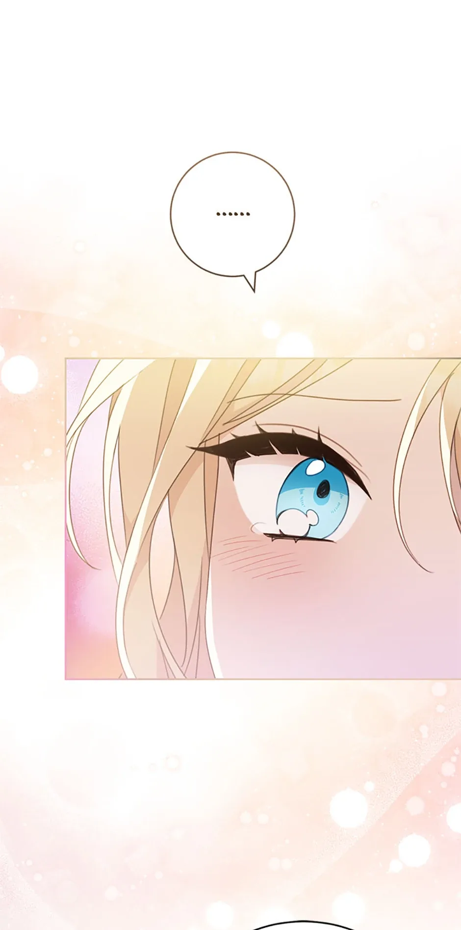 Please Treat Your Friends Preciously Chapter 75 page 11
