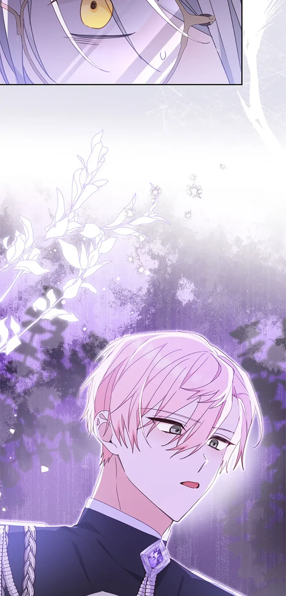 Please Treat Your Friends Preciously Chapter 75 page 73