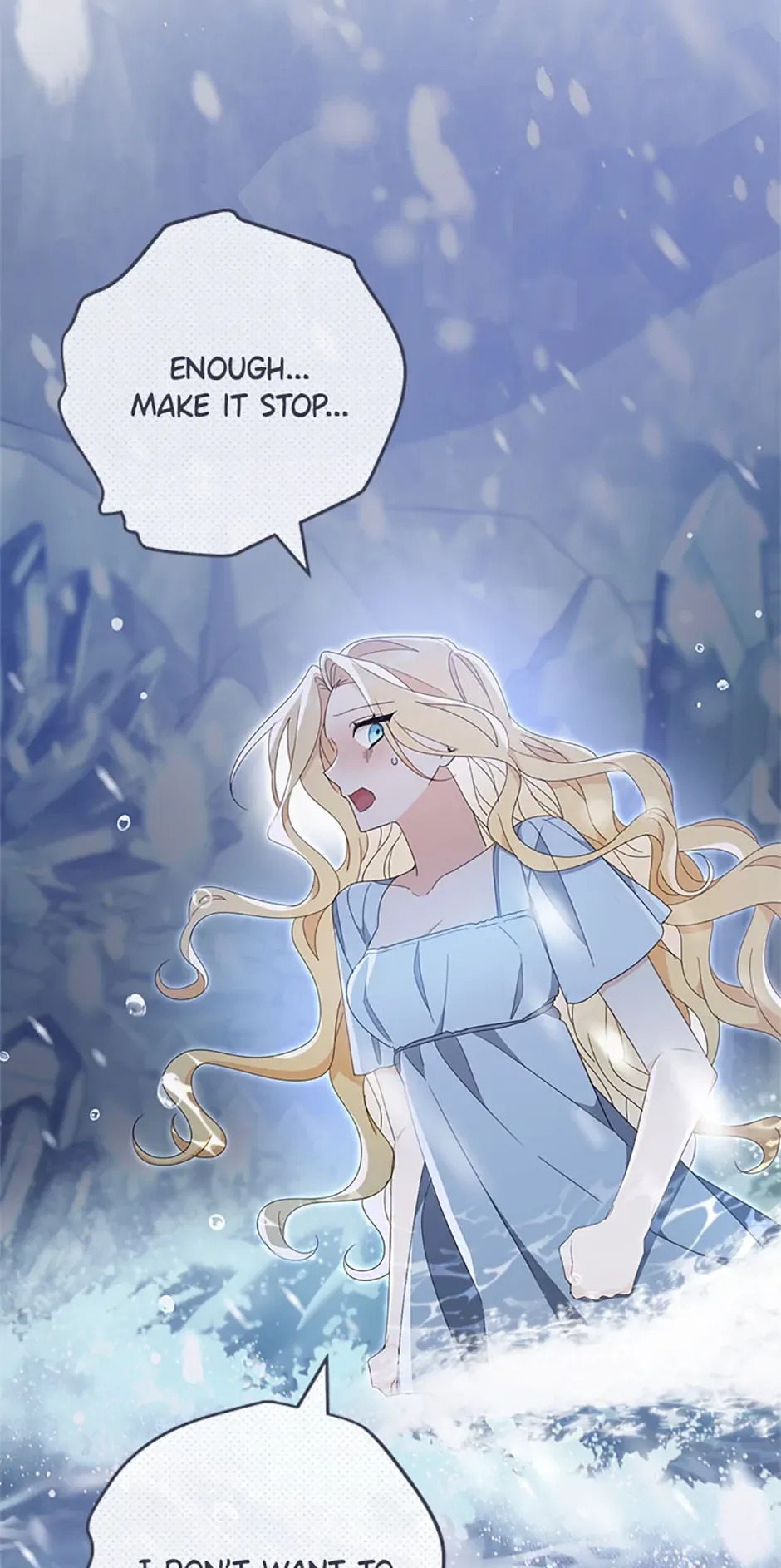 Please Treat Your Friends Preciously Chapter 76 page 74
