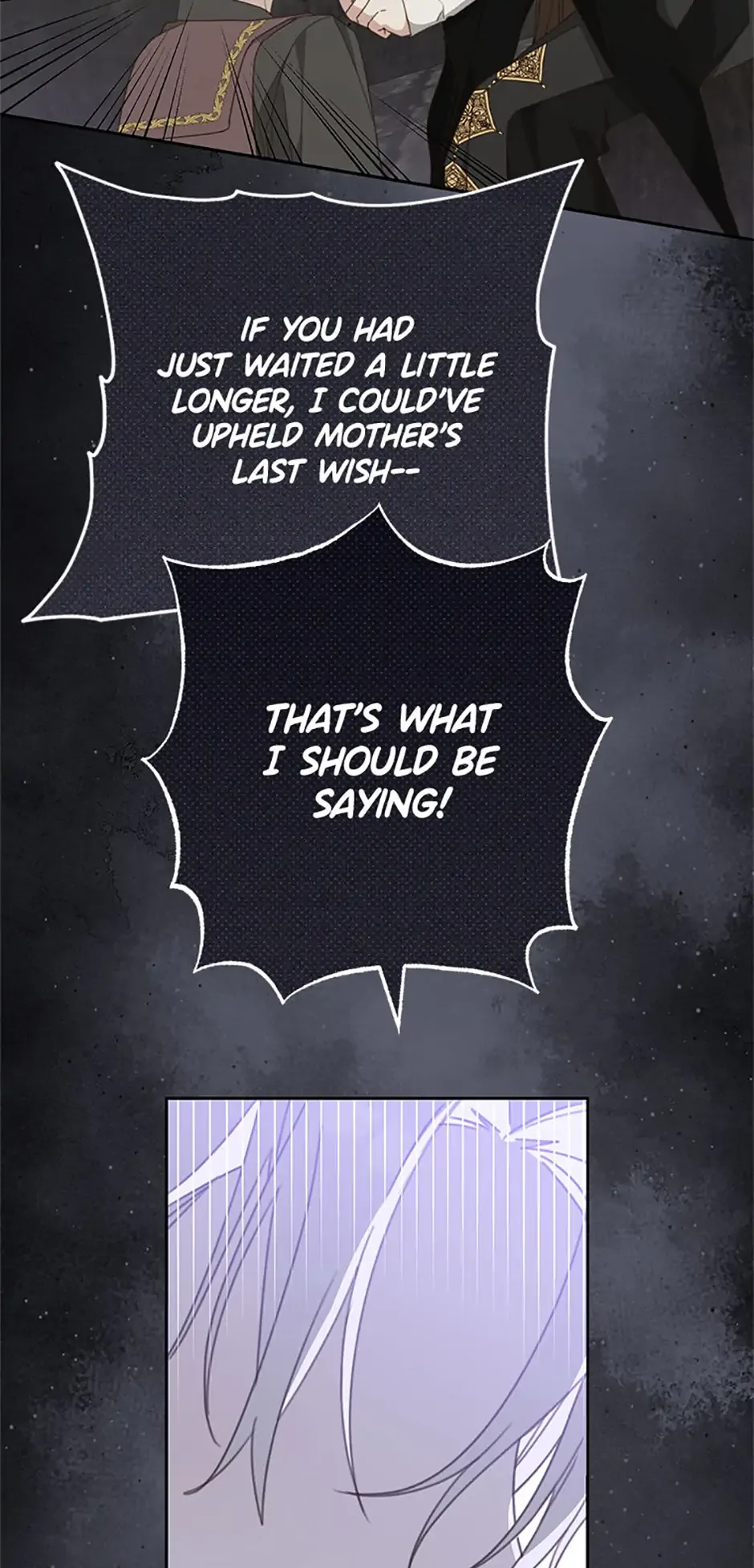 Please Treat Your Friends Preciously Chapter 76 page 44
