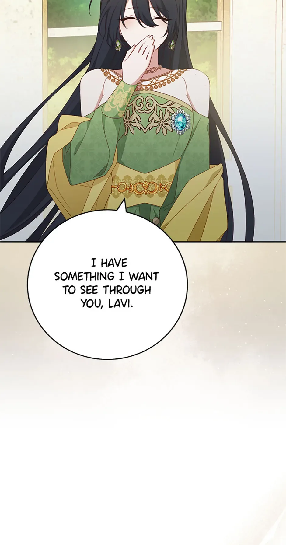 Please Treat Your Friends Preciously Chapter 66 page 86