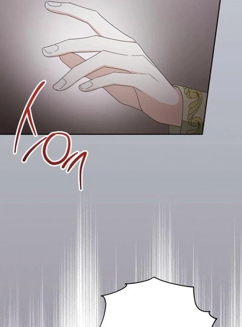 Please Treat Your Friends Preciously Chapter 84 page 30