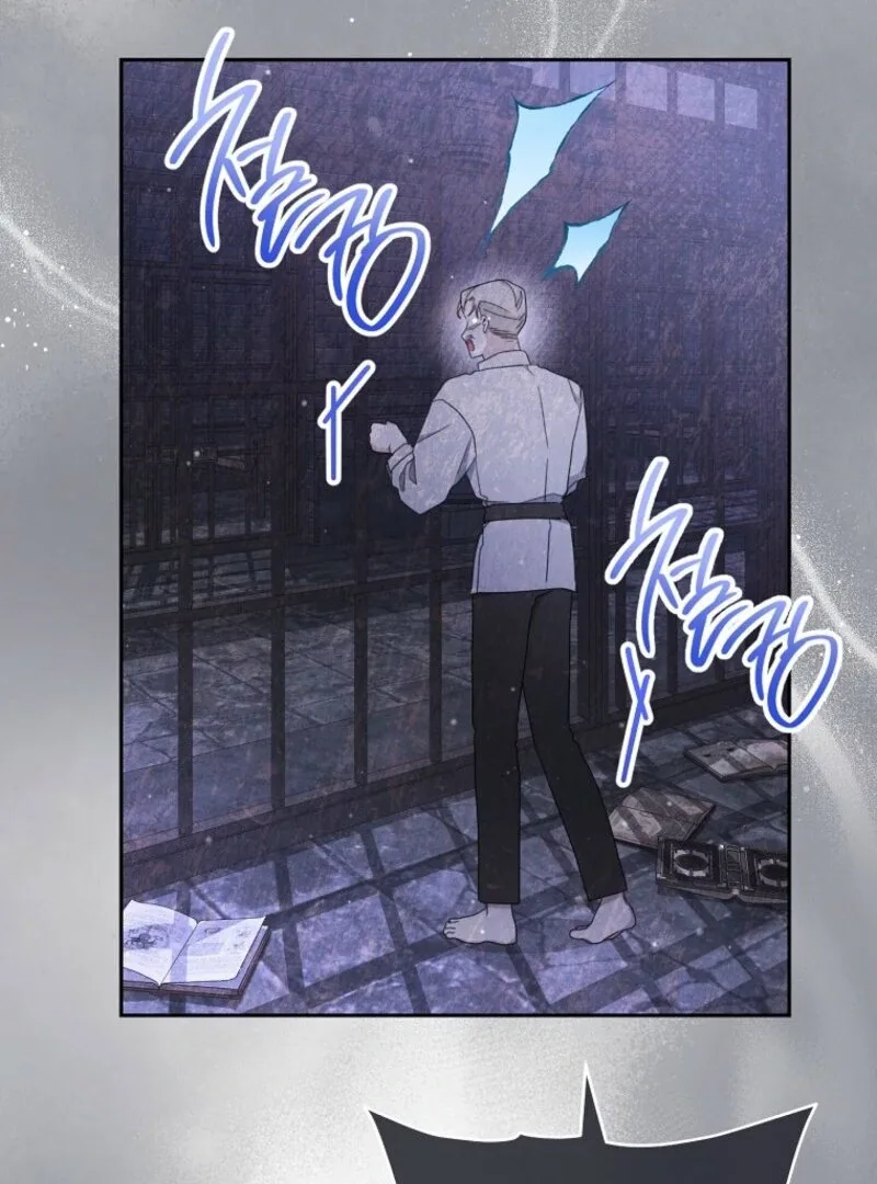 Please Treat Your Friends Preciously Chapter 88 page 7
