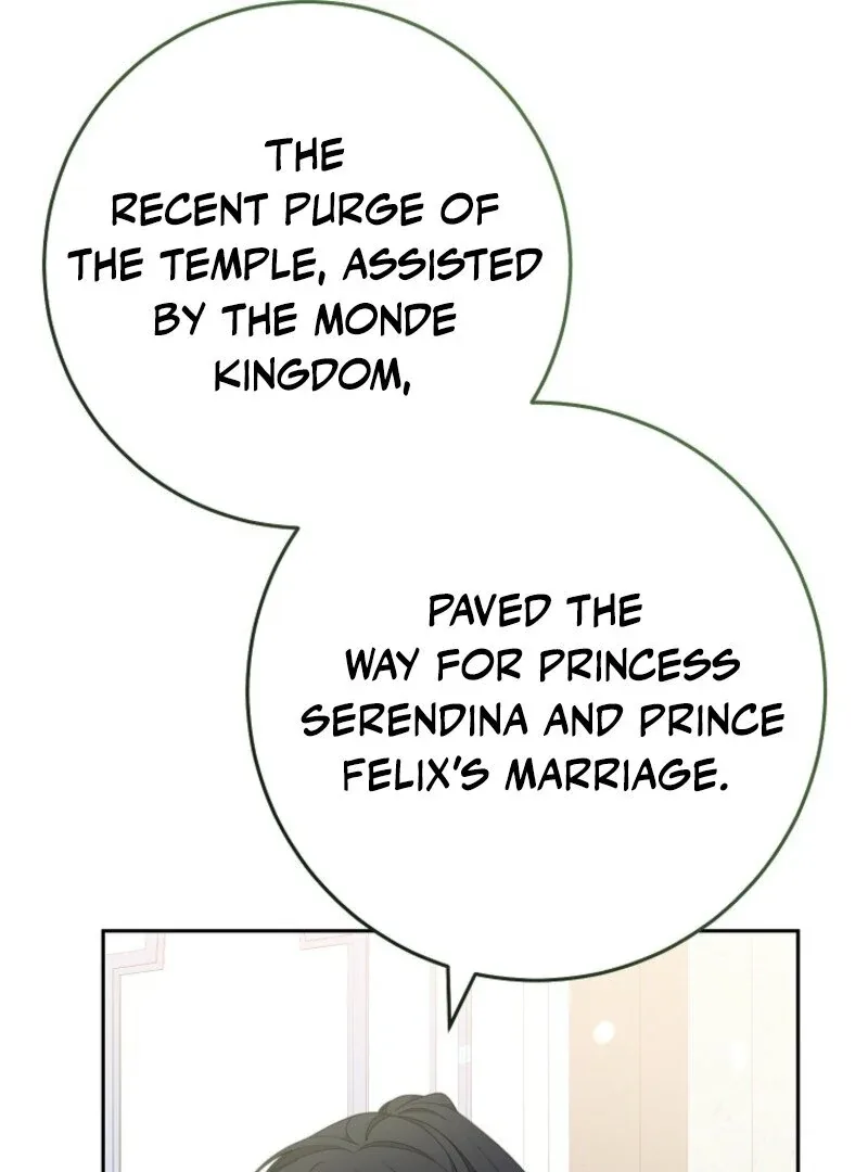 Please Treat Your Friends Preciously Chapter 88 page 13