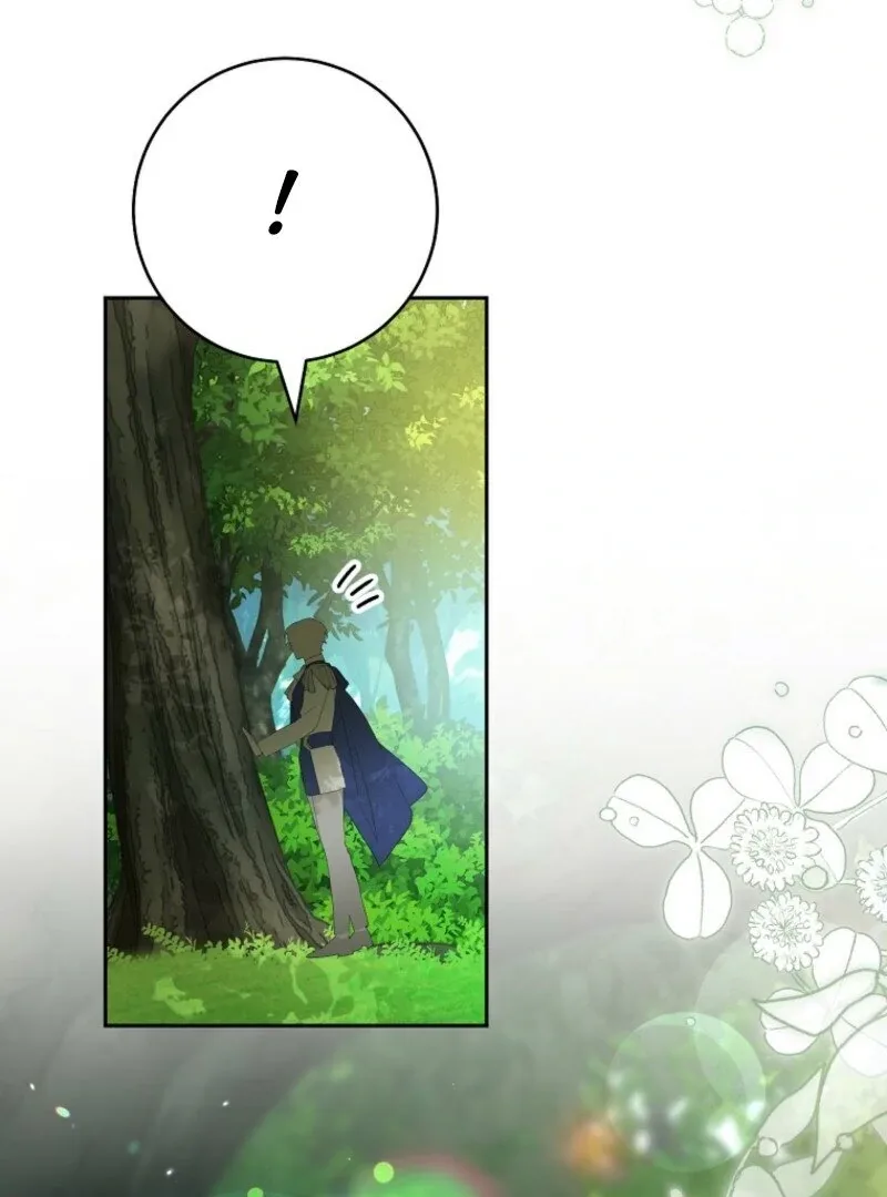 Please Treat Your Friends Preciously Chapter 88 page 32