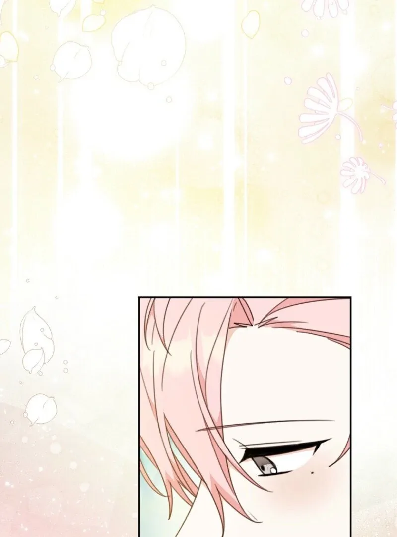 Please Treat Your Friends Preciously Chapter 88 page 79