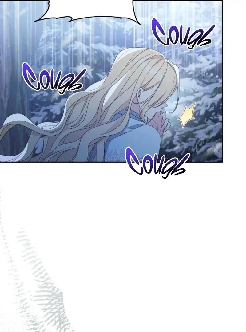 Please Treat Your Friends Preciously Chapter 84 page 52