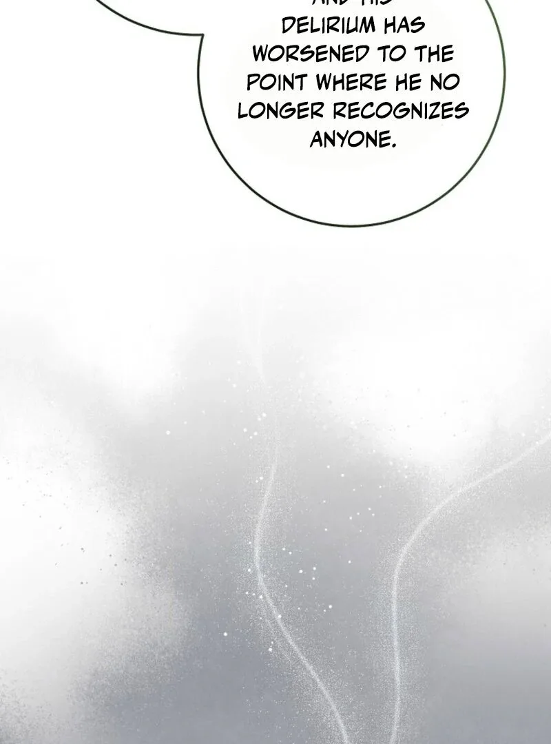 Please Treat Your Friends Preciously Chapter 88 page 6