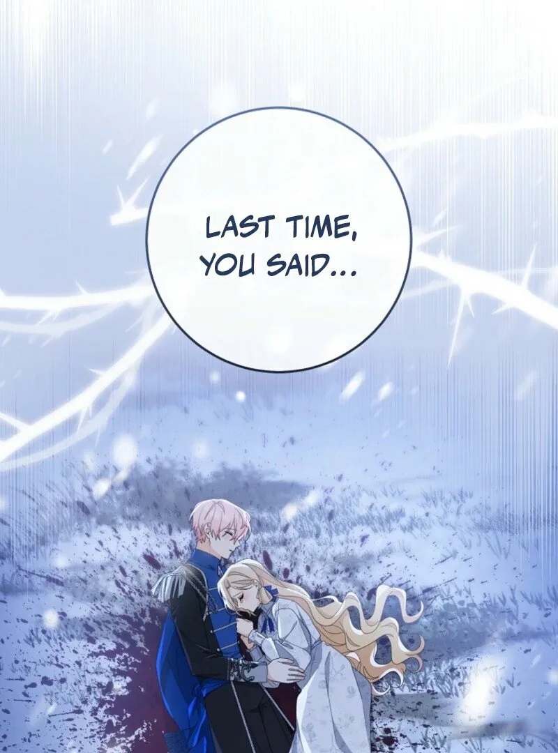 Please Treat Your Friends Preciously Chapter 88 page 83