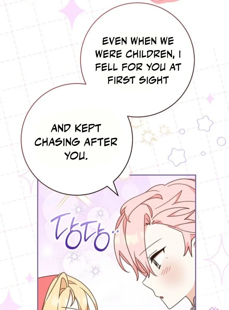 Please Treat Your Friends Preciously Chapter 88 page 71