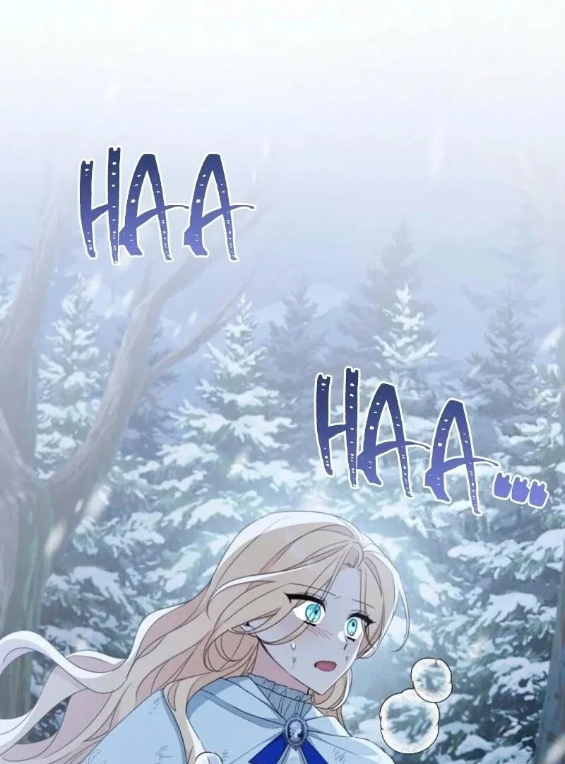 Please Treat Your Friends Preciously Chapter 84 page 48