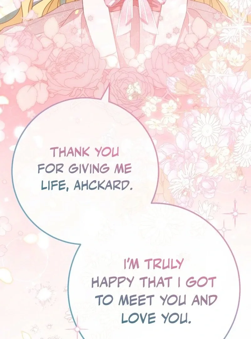 Please Treat Your Friends Preciously Chapter 88 page 110