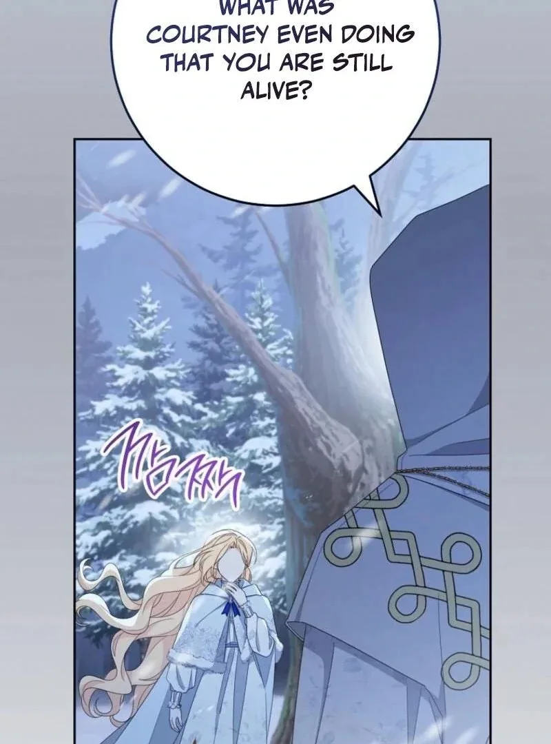 Please Treat Your Friends Preciously Chapter 84 page 64