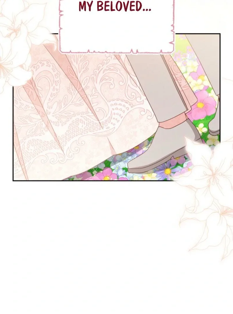 Please Treat Your Friends Preciously Chapter 88 page 123