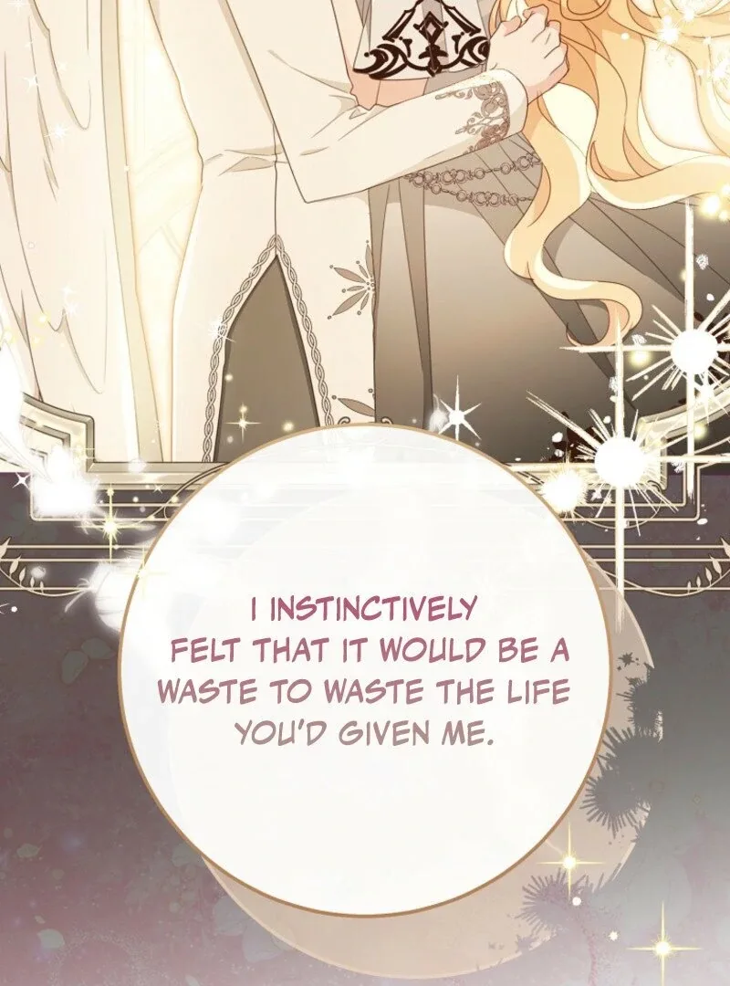 Please Treat Your Friends Preciously Chapter 88 page 105