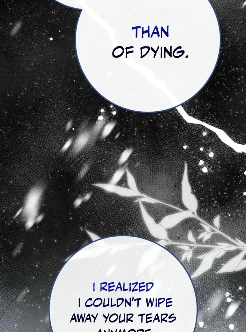 Please Treat Your Friends Preciously Chapter 88 page 91
