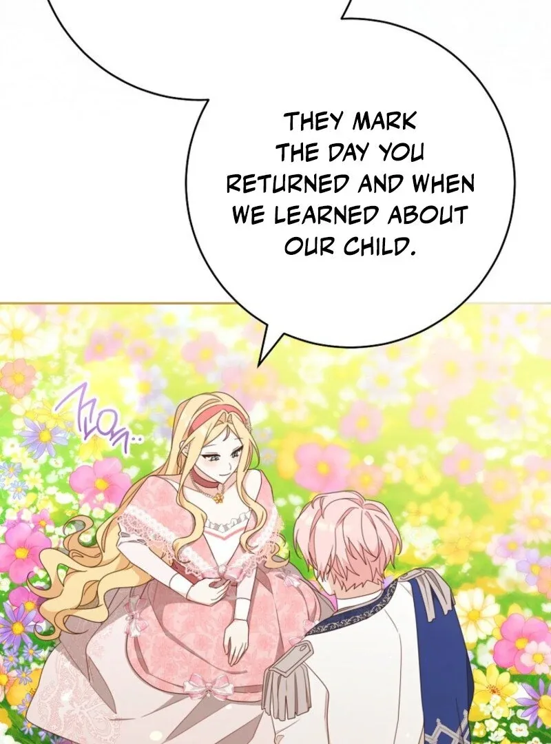 Please Treat Your Friends Preciously Chapter 88 page 107