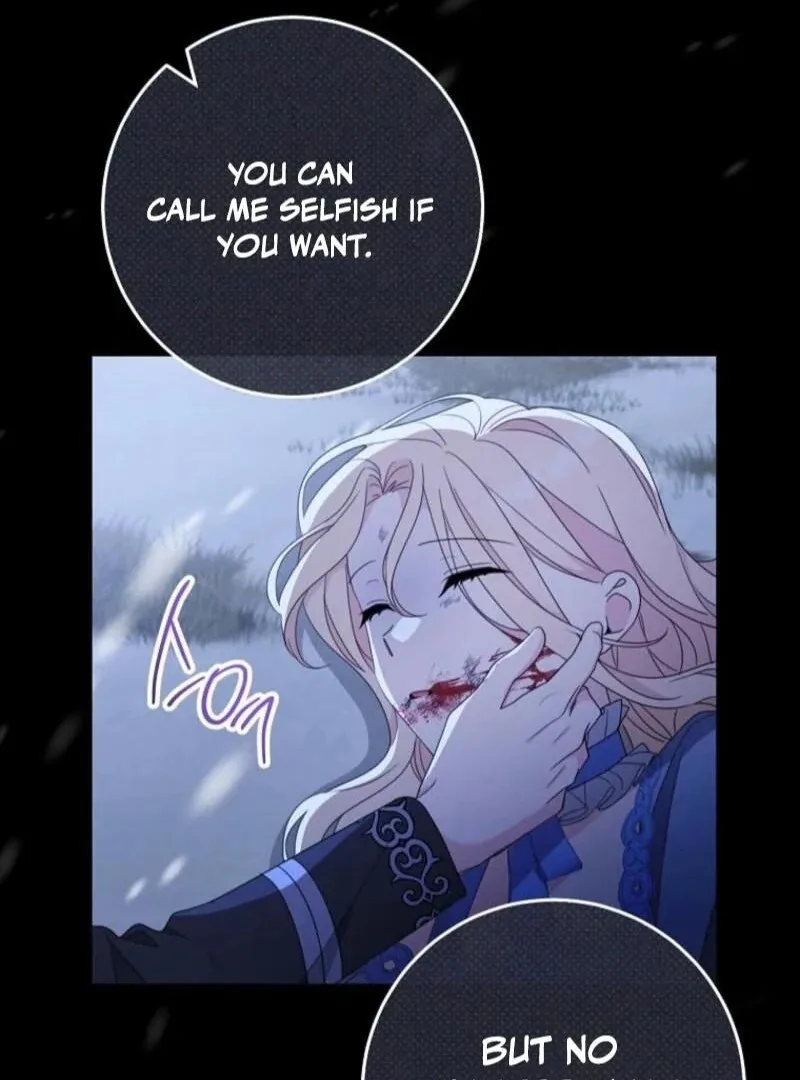 Please Treat Your Friends Preciously Chapter 84 page 81